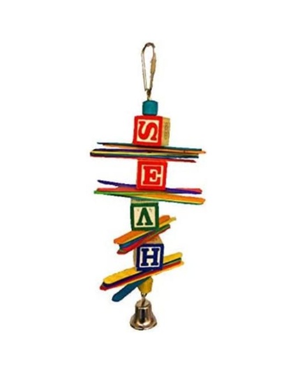 AE Cage Company Happy Beaks Spiral Fan Bird Toy - 1 count