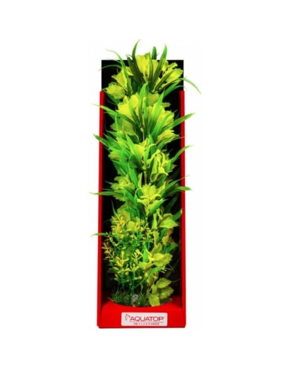 Aquatop Vibrant Passion Aquarium Plant Yellow - 16" tall