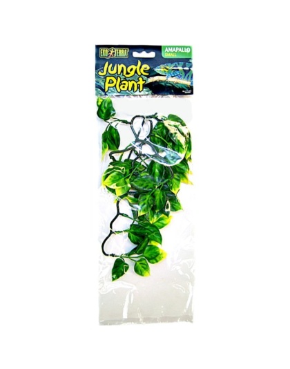 Exo-Terra Amapallo Forest Shrub - Small (12" Long x 6" Wide)
