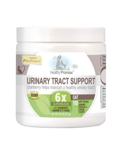 Four Paws Healthy Promise Urinary Tract Health Supplements for Cats - 110 count