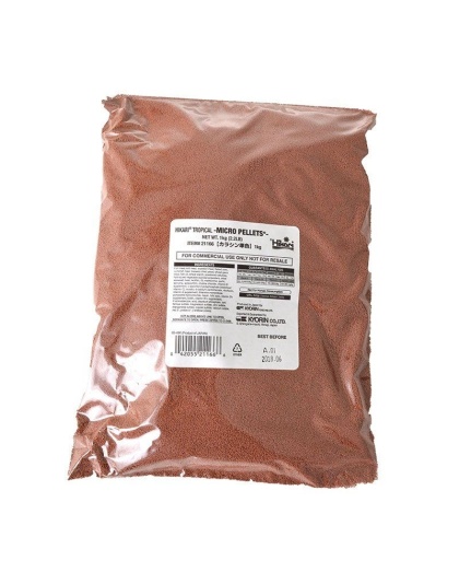 Hikari Micro Pellets for Tetras, Barbs & Small Fish - 2.2 lbs