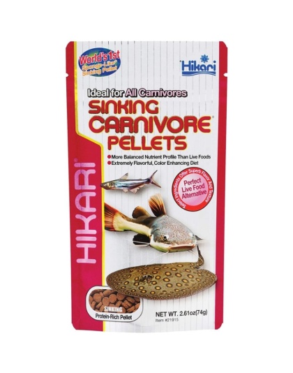 Hikari Sinking Carnivore Pellets for Bottom Feeding Fish - 2.61 oz