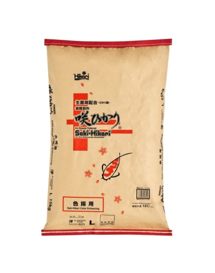 Hikari Saki-Hikari Color Enhancing Koi Food Large Pellets - 33 lbs