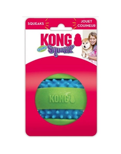 KONG Squeezz Goomz Ball - Large - 1 count