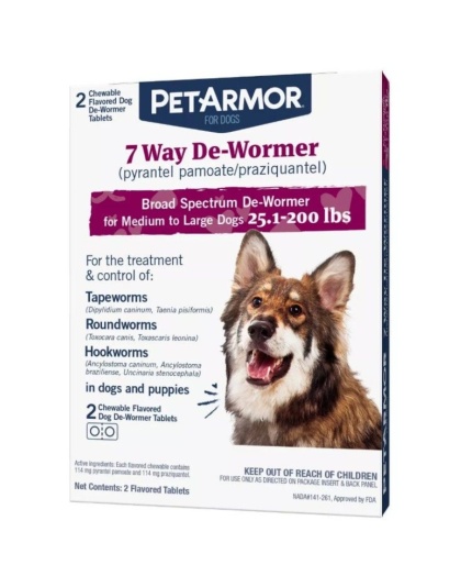 PetArmor 7 Way De-Wormer for Medium to Large Dogs (25.1-200 Pounds) - 2 count